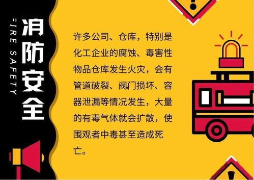 监督吃瓜需谨慎,吃瓜需谨慎，辨别真相是关键