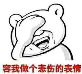 监督吃瓜需谨慎,吃瓜需谨慎，辨别真相是关键