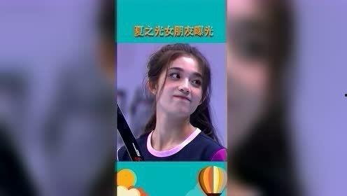 吃瓜少女宝娟,吃瓜少女的甜蜜与苦涩