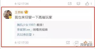 娱乐吃瓜pdf,揭秘娱乐圈幕后故事与热点事件