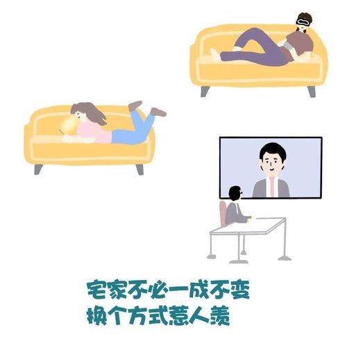 冲浪和吃瓜是一个意思吗,揭秘网络流行语的奇妙共鸣