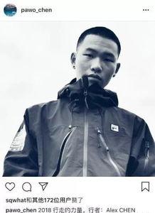 宁毅陈坤吃瓜,娱乐圈的“瓜田”再起波澜