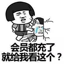 外卖群众吃瓜视频,揭秘日常生活中的趣味瞬间