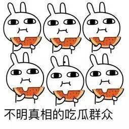 吃瓜发抖音,揭秘热门视频背后的故事