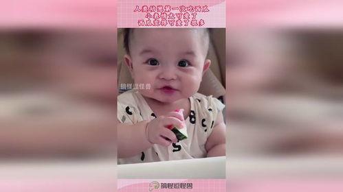 头条吃瓜表情变了,揭秘头条网友情绪转变背后的秘密