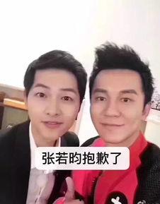 穿越吃瓜后续,揭秘古代宫廷秘闻，笑料百出