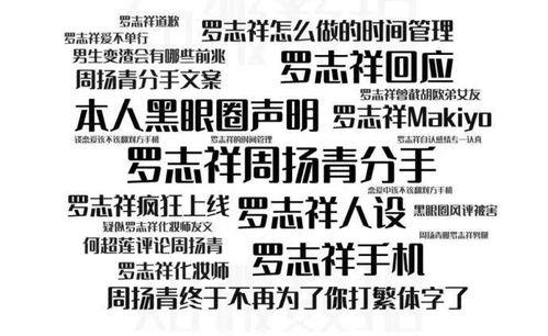 吃瓜百科链接,带你走进瓜界知识宝库