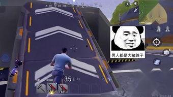 前线吃瓜vip选手,揭秘吃瓜选手的独家秘籍