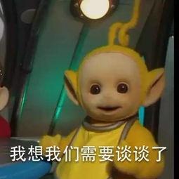 群众吃瓜笑话视频,揭秘热门视频中的趣味笑话