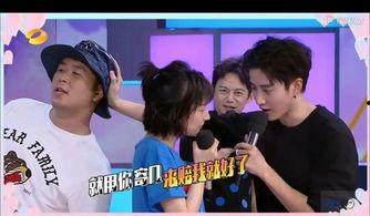 mike直播吃瓜,揭秘娱乐圈幕后真相