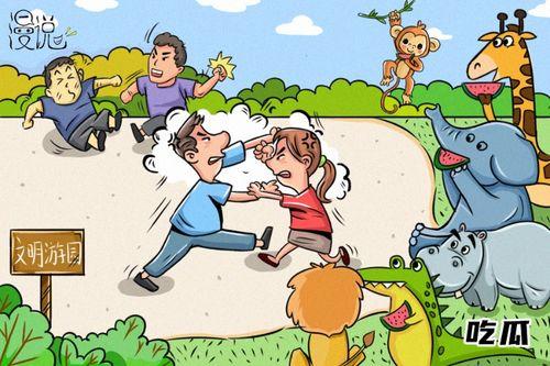 吃瓜得讲武德,网络舆论中的文明与自律