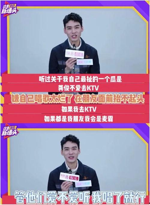 吃瓜得讲武德,网络舆论中的文明与自律