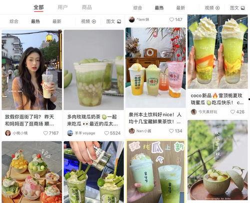 sx吃瓜娱乐,揭秘娱乐圈最新热点事件