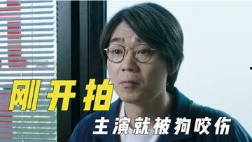 吃瓜爆料君114493