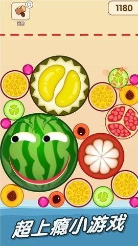 吃瓜典藏版,揭秘娱乐圈幕后真相与趣味瞬间