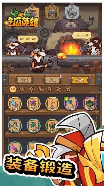 吃瓜典藏版,揭秘娱乐圈幕后真相与趣味瞬间