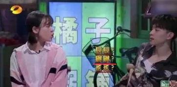 邓伦吃瓜表情包,笑翻网友的“瓜界”新宠