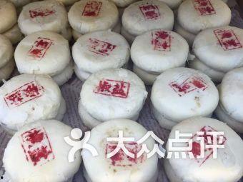 徐州泉山区吃瓜,瓜果飘香里的市井生活画卷