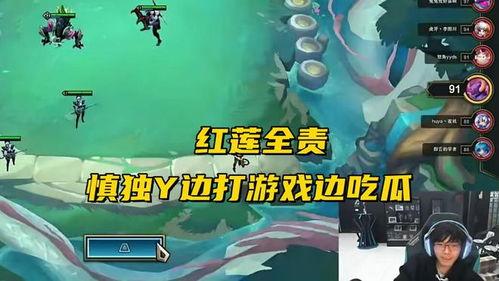 吃神超瓜,揭秘瓜界传奇的美食之旅