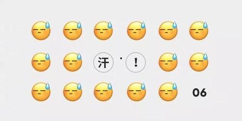 微信吃瓜弟,网络红人的崛起与影响力