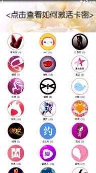 吃瓜直播保真瓜,吃瓜直播，带你直击真瓜现场