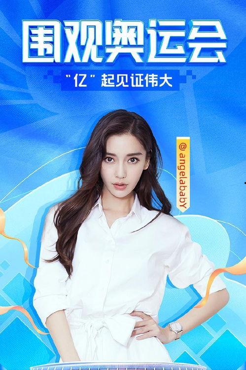 吃瓜表嫂,一场家庭纷争背后的真相