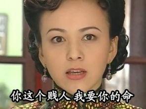 吃瓜表嫂,一场家庭纷争背后的真相