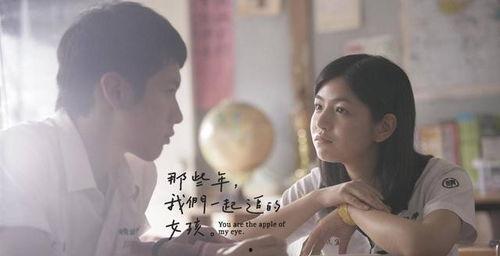 校园暗恋吃瓜视频,一场甜蜜的偷窥盛宴