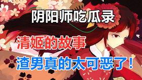 吃瓜者传说,一场跨越时空的神秘事件