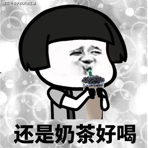 夏天吃瓜幽默句子