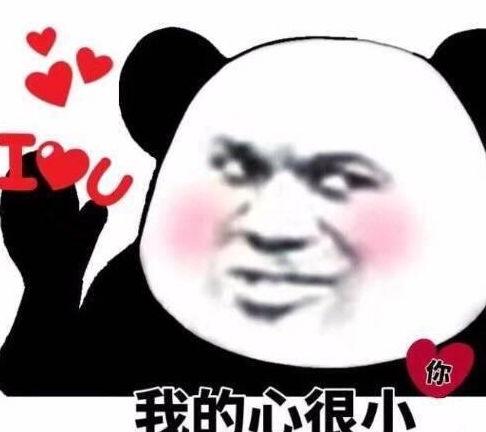 夏天吃瓜幽默句子