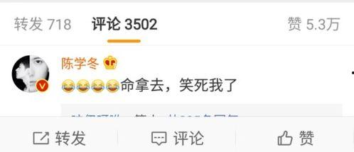 评论888免费吃瓜,888评论解锁神秘大礼