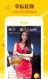 枣庄吃瓜直播,一场味蕾与视觉的盛宴