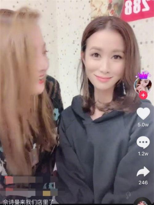 吃瓜新手滤镜,吃瓜新手滤镜下的明星生活