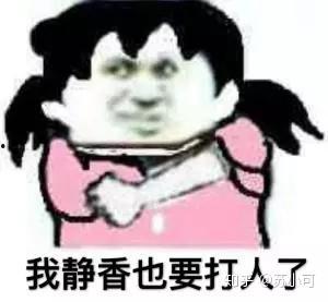 天热吃瓜表情,吃瓜消暑乐无边