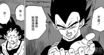 吃瓜动漫龙珠在线观看,吃瓜观众的动漫盛宴