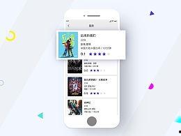 吃瓜中心 网页版,网络热门事件深度解析
