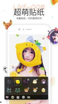 吃瓜小视屏,网络娱乐的另类风向标