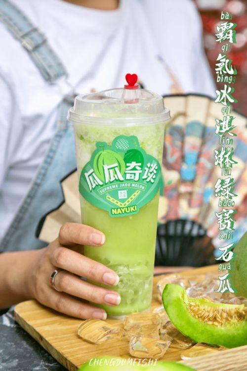 雪琪吃瓜,揭秘娱乐圈幕后故事