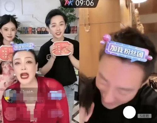 张兰卖货吃瓜,揭秘直播带货背后的“吃瓜”故事