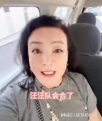 张兰卖货吃瓜,揭秘直播带货背后的“吃瓜”故事