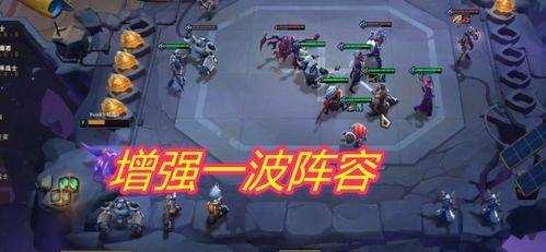 弃徒ob红莲吃瓜,揭秘电竞圈幕后风云