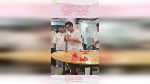 婚姻情感学院吃瓜,揭秘吃瓜群众的婚姻真相