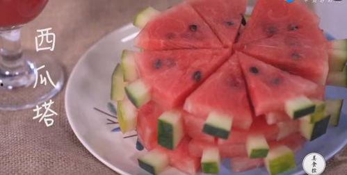 花式吃瓜怎么吃,解锁夏日清凉新姿势