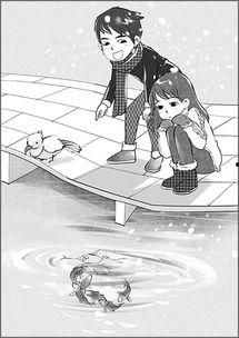 满堂吃瓜小说漫画,笑料百出，漫画小说中的欢乐盛宴