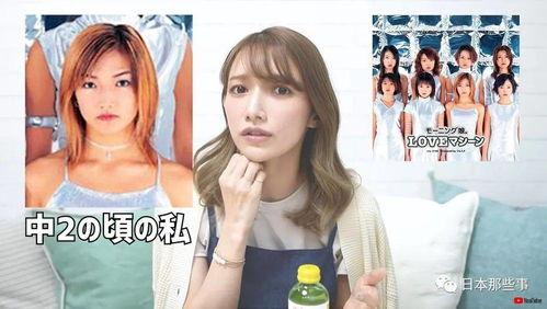 筱璃在线吃瓜,揭秘娱乐圈幕后故事