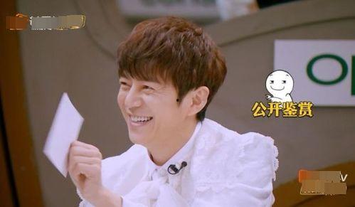 金婧吃自己的瓜,揭秘娱乐圈的惊人真相