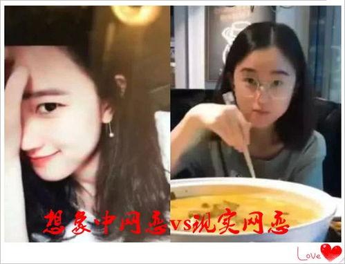 网恋吃瓜网站,揭秘虚拟世界里的甜蜜与陷阱