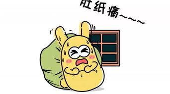 家的吃瓜群众,吃瓜群众眼中的家庭生活百态